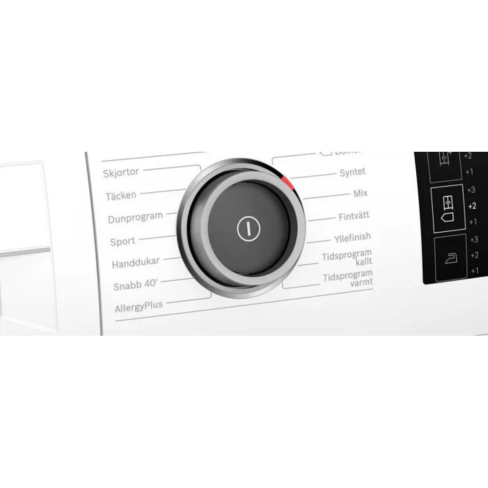 Сушильная машина Bosch WTU8769SSN