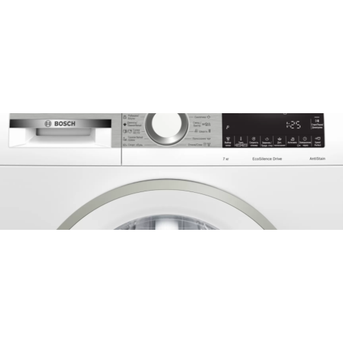 Стиральная машина Bosch WHA222XMOE