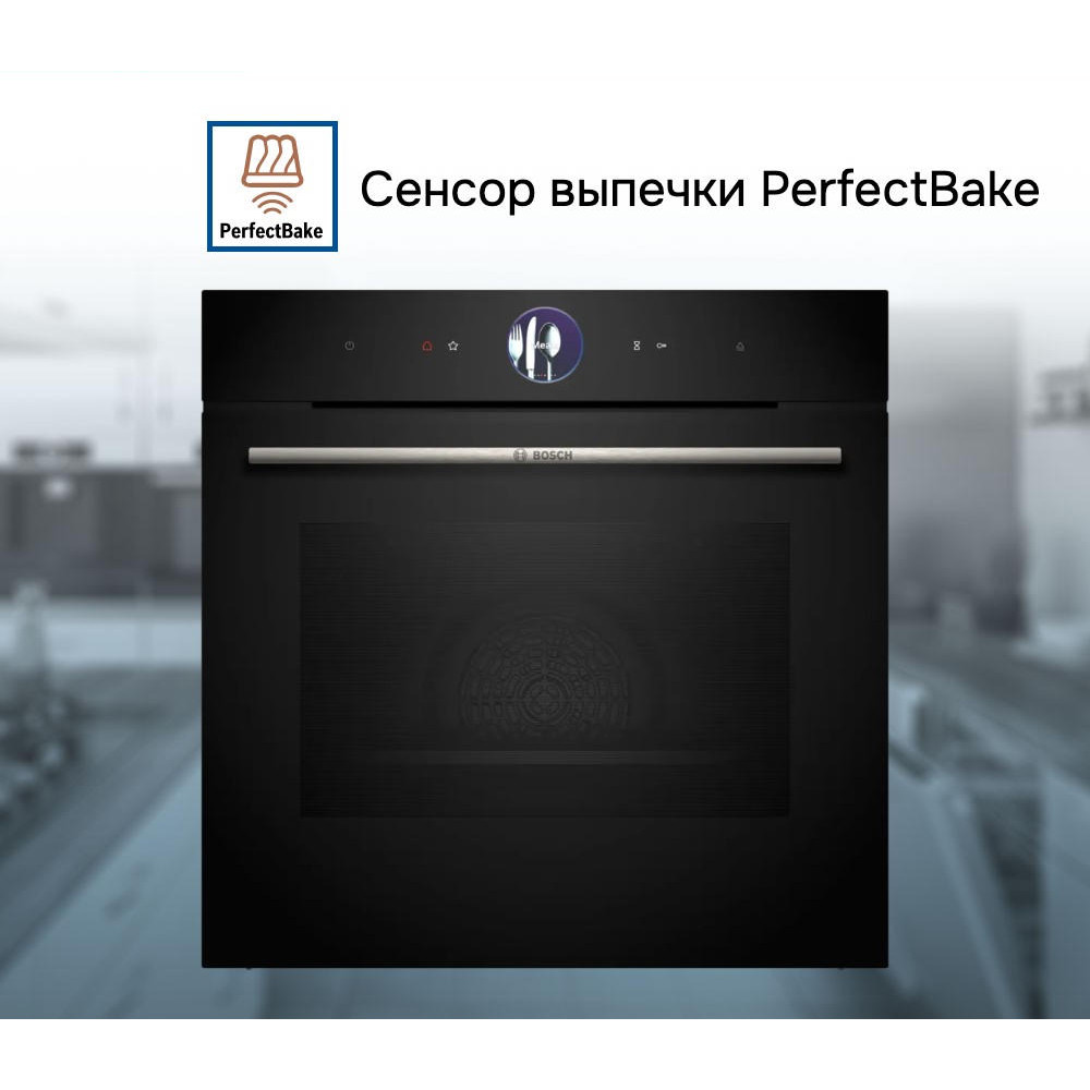 Духовой шкаф Bosch HSG7364B1