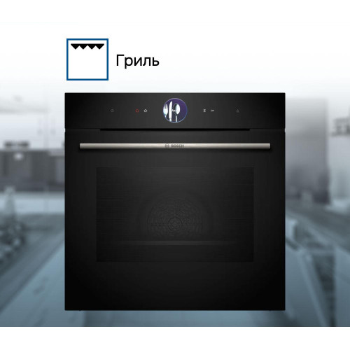 Духовой шкаф Bosch HSG7364B1