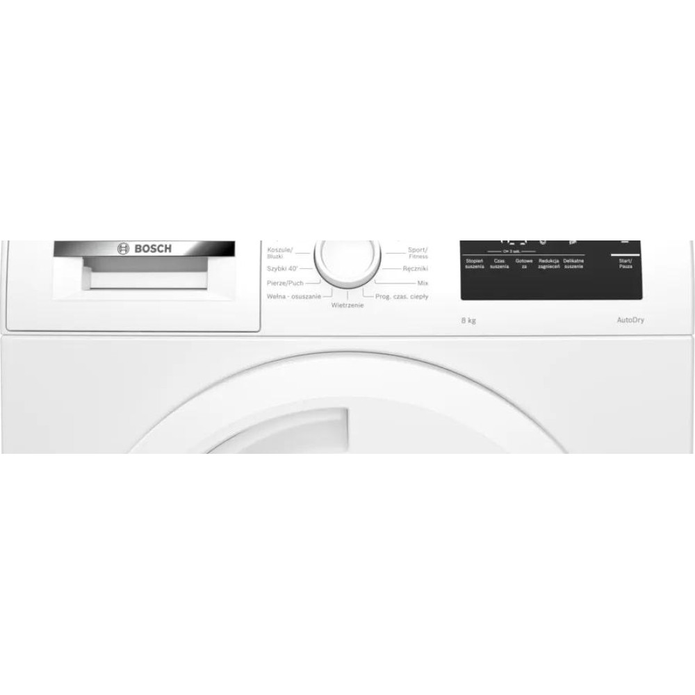 Сушильная машина Bosch WTH83252PL