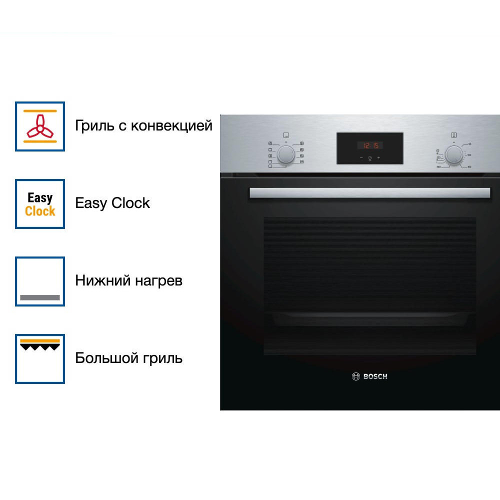 Духовой шкаф Bosch HBF134ES1