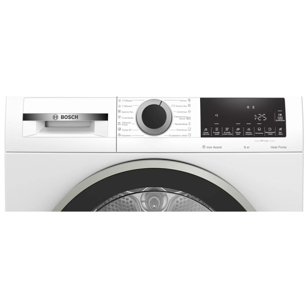 Сушильная машина Bosch WQG242A2OE