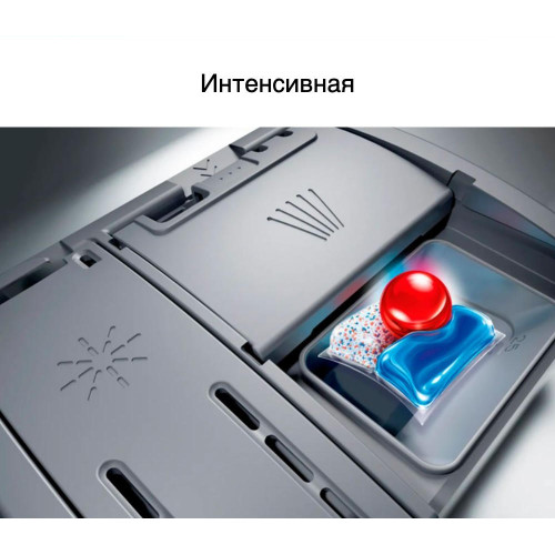 Посудомоечная машина Bosch SMS4HVI00E