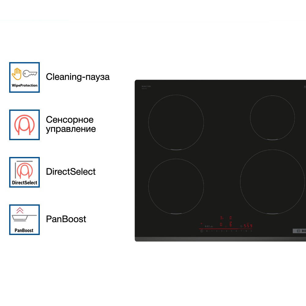 Индукционная варочная панель Bosch PIE631HB1E