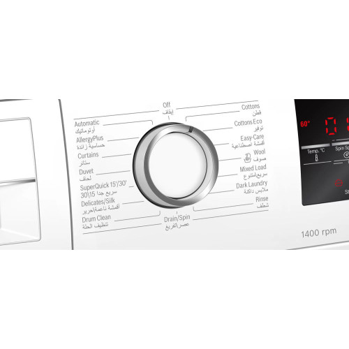 Стиральная машина Bosch WAT28S80GC