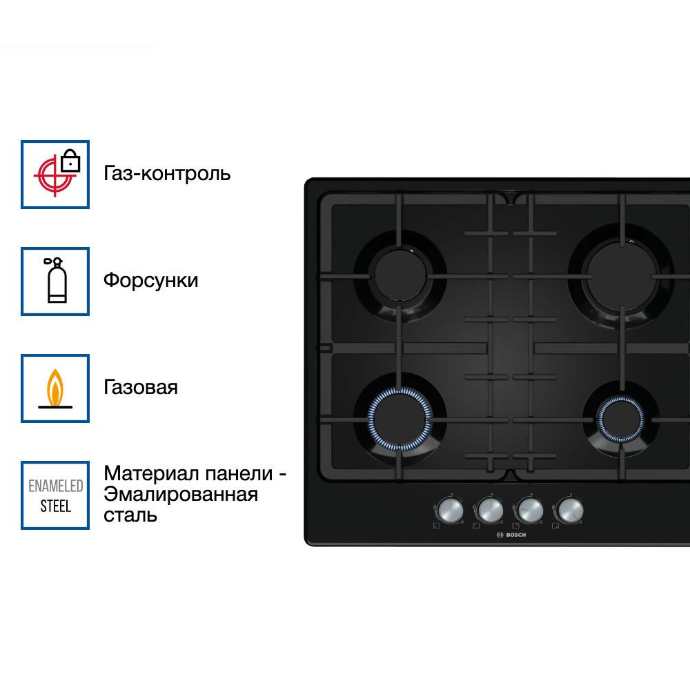 Газовая варочная панель Bosch PGP6B6O93R