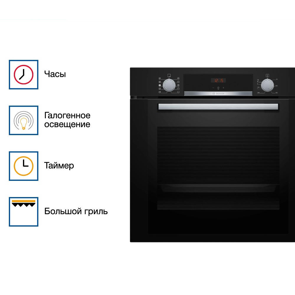 Духовой шкаф Bosch HRA334EB0