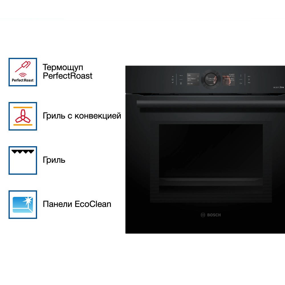Духовой шкаф Bosch HMG8764C1