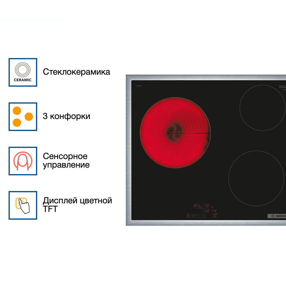 Электрическая варочная панель Bosch PKM645BB2E