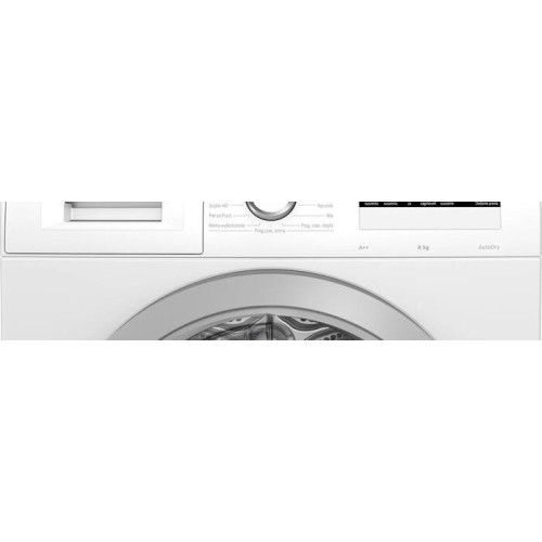Сушильная машина Bosch WTH85V0EPL