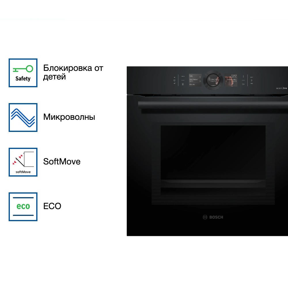 Духовой шкаф Bosch HMG8764C1
