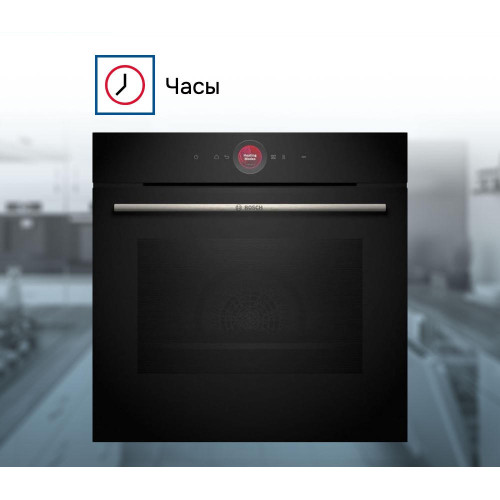 Духовой шкаф Bosch HBG7221B1S