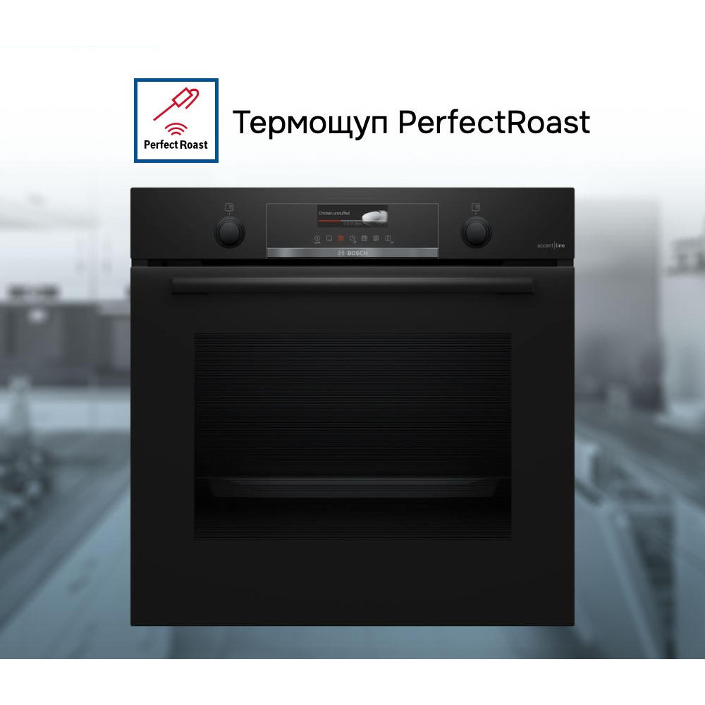 Духовой шкаф Bosch HBG4795B1S