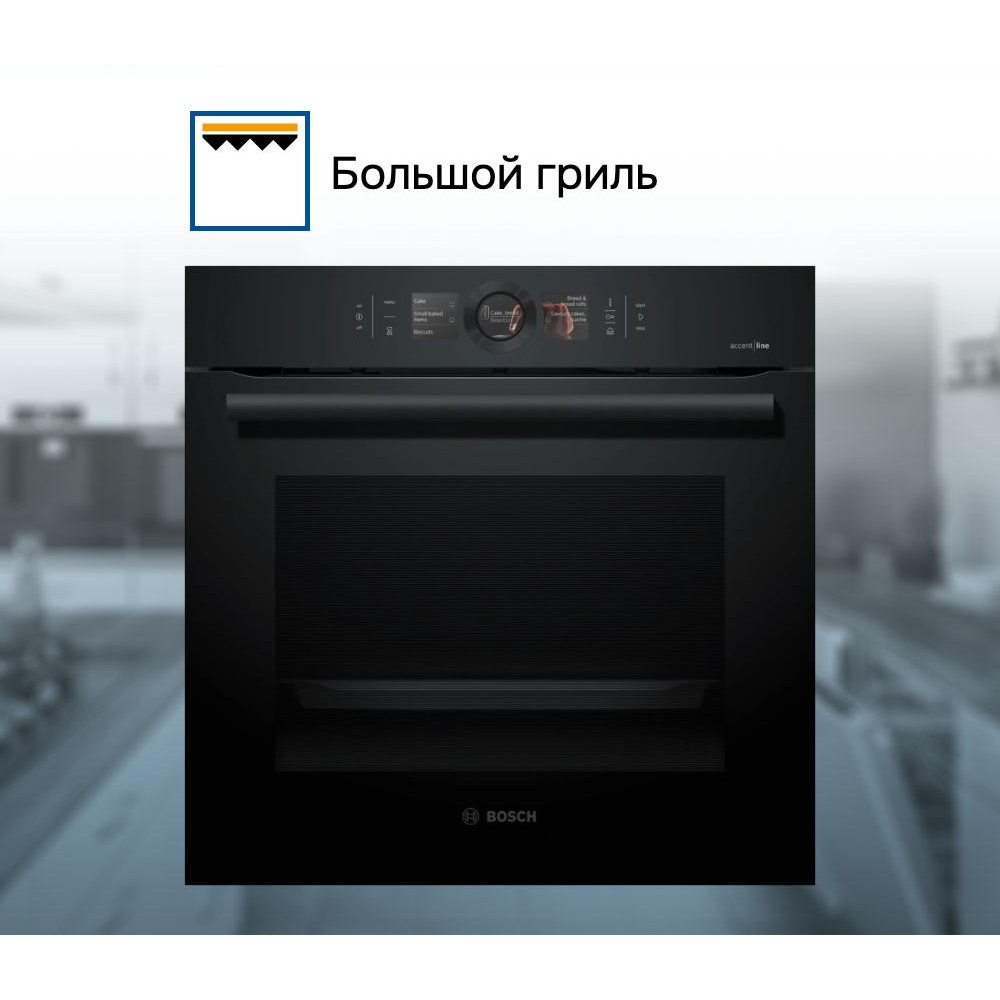 Духовой шкаф Bosch HSG856XC7