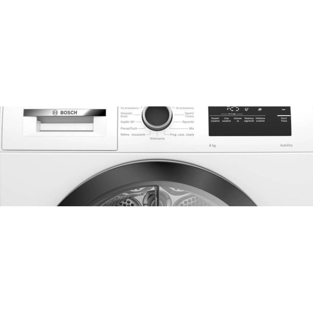 Сушильная машина Bosch WTH85V3FPL