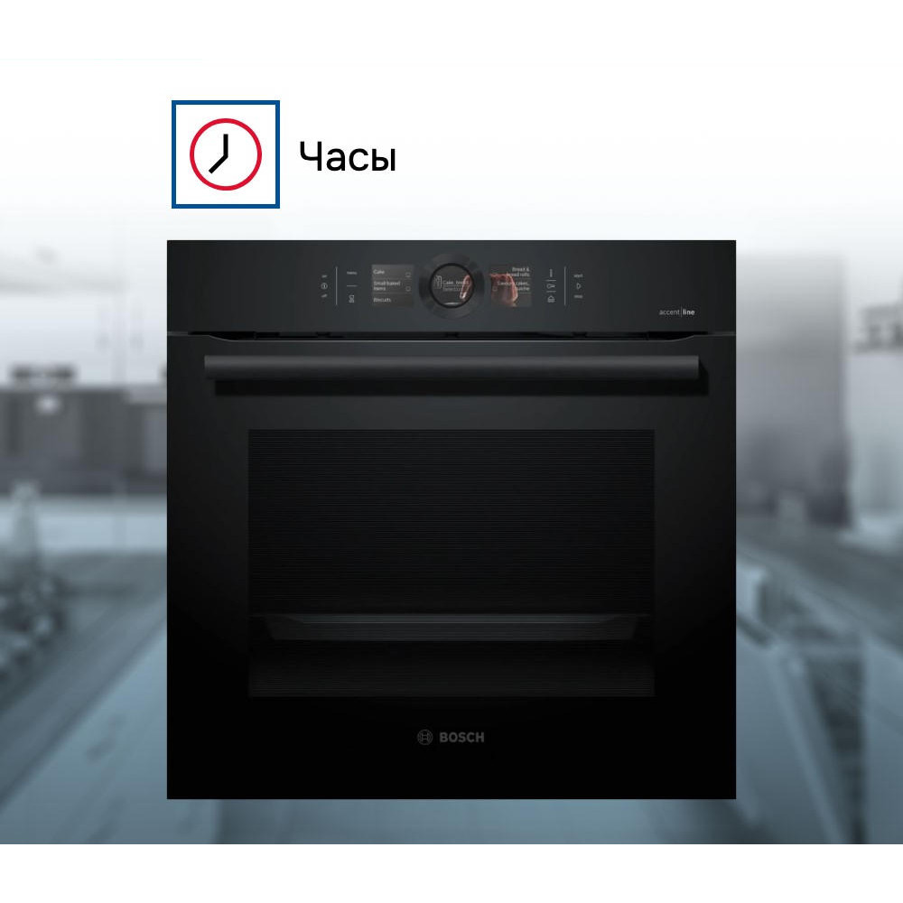 Духовой шкаф Bosch HSG856XC7