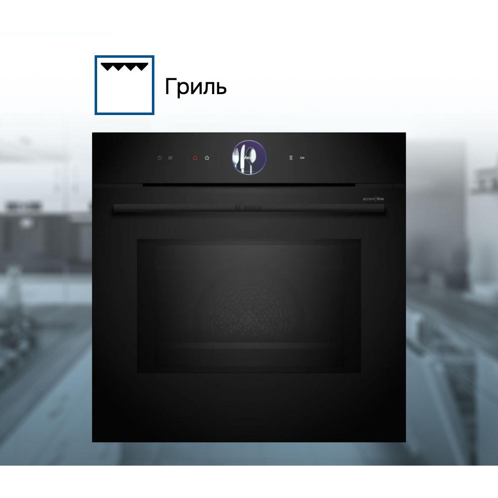 Духовой шкаф Bosch HMG976RB1S