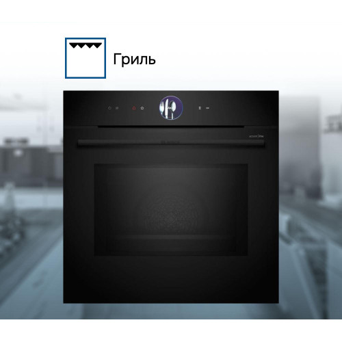 Духовой шкаф Bosch HMG976RB1S