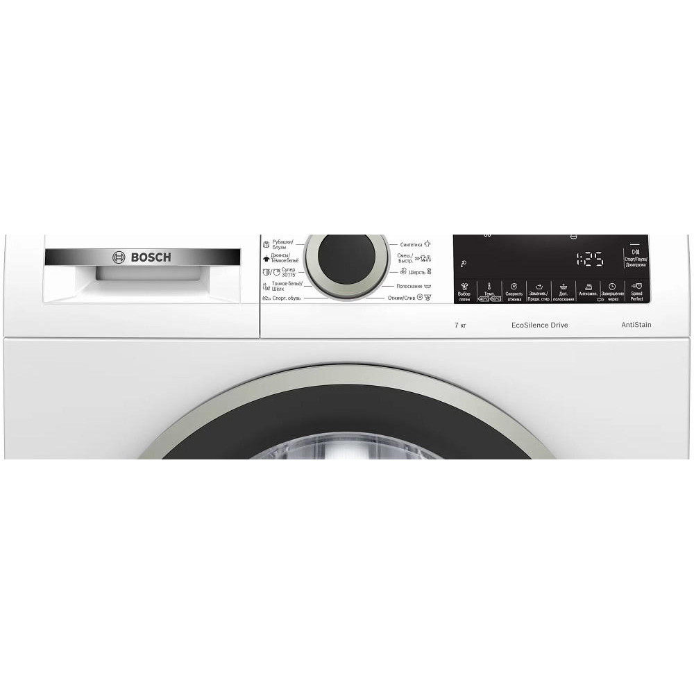Стиральная машина Bosch WHA222X1BL